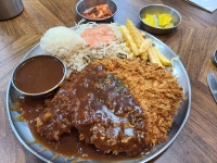 밀양에 있는 가성비 돈까스집.jpg - ★ ··· 하프타임 - 樂soccer 밀양에 있는 가성비 돈까스집.jpg