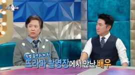 더쿠 - 7년 만에 출연해서 또 터뜨린 라디오스타 썰 장인 서현철