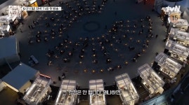 tvN 신규예능 '스트릿 레스토랑 파이터' 출연 라인업 공개 예고편... 樂soccer tvN 신규예능 '스트릿 레스토랑 파이터' 출연 라인업 공개 예고편