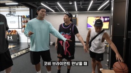 김종국이 가져온 싸인 농구공에 눈돌아간 하하 - 웃긴자료 ‥‥‥‥‥、 - 도탁스 (DOTAX) 김종국이 가져온 싸인 농구공에 눈돌아간 하하