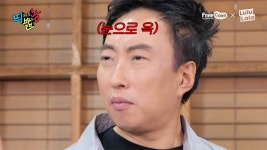 박명수 근황 - ★ ··· 하프타임 - 樂soccer 박명수 근황