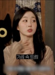 차쥐뿔 촬영중 방귀뀌고 바로 고백하는 오해원 -  ··· 하프타임 - 樂soccer 차쥐뿔 촬영중 방귀뀌고 바로 고백하는 오해원