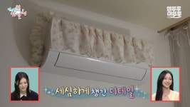 전참시에 출연한 리센느 -  ··· 하프타임 - 樂soccer 전참시에 출연한 리센느