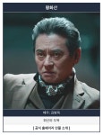21세기 대군부인 후속 드라마 ‘오십프로’ -  ··· 하프타임 - 樂soccer 21세기 대군부인 후속 드라마 ‘오십프로’