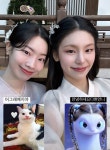 [예지피셜] 안녕하세요 다현언니 어그래예지야 ㅋㅋ - ★ ··· 하프타임 - 樂soccer [예지피셜] 안녕하세요 다현언니 어그래예지야 ㅋㅋ