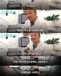 어느 치과의사가 보람 느낀 이야기 - ★ ··· 하프타임 - 樂soccer 어느 치과의사가 보람 느낀 이야기