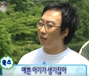 노홍철의 박명수 극딜 모음 . jpg - ★ ··· 하프타임 - 樂soccer 노홍철의 박명수 극딜 모음 . jpg