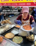 인천 부평시장 2500원 빈대떡집 - ★ ··· 하프타임 - 樂soccer 인천 부평시장 2500원 빈대떡집