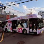 부산 티니핑버스 공개 - ★ ··· 하프타임 - 樂soccer 부산 티니핑버스 공개