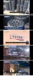 소방서 앞에 수상한 남성.jpg - Soul Lounge - 소울드레서 (SoulDresser) 소울드레서 (SoulDresser)