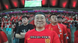 또 적진에 침투했다가 결국 걸려버린 캡틴따거 - 웃긴자료 ‥‥‥‥‥、 - 도탁스 (DOTAX) 또 적진에 침투했다가 결국 걸려버린 캡틴따거