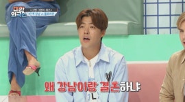 강남과 이상화 결혼을 반대했던 강남 엄마 - ★ ··· 하프타임 - 樂soccer 강남과 이상화 결혼을 반대했던 강남 엄마