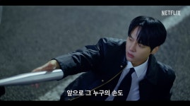 박은빈, 양세종 tvN '오싹한 연애' 7월 18일 첫방 -  ··· 하프타임 - 樂soccer 박은빈, 양세종 tvN '오싹한 연애' 7월 18일 첫방
