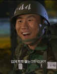 푸른거탑 대뇌의 전두엽의 창시자 - ★ ··· 하프타임 - 樂soccer 푸른거탑 대뇌의 전두엽의 창시자