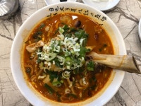 대전 동구 낭월동 대전왕갈비짬뽕 - 인스티즈(instiz) 이슈 카테고리 대전 동구 낭월동 대전왕갈비짬뽕