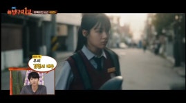 영화 ＜화란＞에서 비비를 몰라서 신인 배우인줄 알았다는 변영주... 영화 ＜화란＞에서 비비를 몰라서 신인 배우인줄 알았다는 변영주 감독