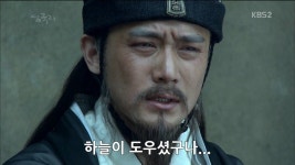 제갈량 인생 역대급 도박 - 웃긴자료 ‥‥‥‥‥、 - 도탁스 (DOTAX) 제갈량 인생 역대급 도박