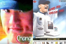 90년대 최고로 잘나가던 컴퓨터 브랜드.JPG - ★ ··· 하프타임 - 樂soccer 90년대 최고로 잘나가던 컴퓨터 브랜드.JPG