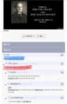 쿨헤드웜하트 주식회사 | Cool Head and Warm Heart - ★ ··· 하프타임 - 樂soccer Cool Head and Warm Heart