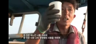 다큐 3일 낭만 어부 레전드.jpg - 웃긴자료 ‥‥‥‥‥、 - 도탁스 (DOTAX) 다큐 3일 낭만 어부 레전드.jpg