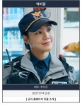 21세기 대군부인 후속 드라마 ‘오십프로’ -  ··· 하프타임 - 樂soccer 21세기 대군부인 후속 드라마 ‘오십프로’