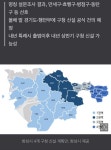 인구 100만 화성시, 4개 구청 신설...만세·효행·병점·동탄구 유력... 인구 100만 화성시, 4개 구청 신설...만세·효행·병점·동탄구 유력