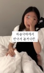 83부부)) 죽어서 가족이 헤어지는게 싫은 딸 - ★ ··· 하프타임 - 樂soccer 83부부)) 죽어서 가족이 헤어지는게 싫은 딸