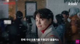 이제는 정말 매각이나 청산 기로에 서있는 홈플러스 근황 - ★ ··· 하프타임 - 樂soccer 이제는 정말 매각이나 청산 기로에 서있는 홈플러스 근황