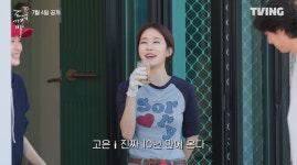 '도깨비 10주년 여행' 티저 공개 -  ··· 하프타임 - 樂soccer '도깨비 10주년 여행' 티저 공개