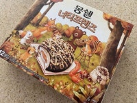 호불호 갈릴 몽쉘통통 신상품 - ★ ··· 하프타임 - 樂soccer 호불호 갈릴 몽쉘통통 신상품