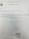 광주광역시, 싸이 흠뻑쇼 광주월드컵경기장 사용허가 불허 - ★ ··· 하프타임 - 樂soccer 광주광역시, 싸이 흠뻑쇼 광주월드컵경기장 사용허가... 