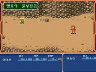게임 용량대비 개꿀잼이었던 PC게임.gif - ★ ··· 하프타임 - 樂soccer 게임 용량대비 개꿀잼이었던 PC게임.gif