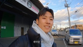 김보용, 아틀레티코 스즈카 클럽과 계약 - ★ ··· 국내토크방 - 樂soccer 김보용, 아틀레티코 스즈카 클럽과 계약