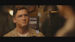 밥 전문배우 루이스 풀먼 - ★ ··· 하프타임 - 樂soccer 밥 전문배우 루이스 풀먼