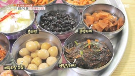 22첩 할매밥상 - ★ ··· 하프타임 - 樂soccer 22첩 할매밥상