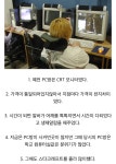 요즘 얼라들은 모르는 옛날 PC방 특징.jpg - ★ ··· 하프타임 - 樂soccer 요즘 얼라들은 모르는 옛날 PC방 특징.jpg