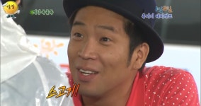 1박2일) 물고기의 반대말은? - ★ ··· 하프타임 - 樂soccer 1박2일) 물고기의 반대말은?