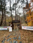 [백두대간 종주 보고] 제19차_설악산권[한계령-미시령-진부령]_Final - 백두대간종주 보고 - 바름산악회 [백두대간 종주 보고] 제19차... 