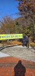 [백두대간 종주 보고] 제19차_설악산권[한계령-미시령-진부령]_Final - 백두대간종주 보고 - 바름산악회 [백두대간 종주 보고] 제19차... 