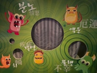 [10p] 2026년1월24일 토요일 서해랑길 27코스를 다녀와서!... 아름다운 자연의 표상 [10p] 2026년1월24일 토요일 서해랑길 27코스를 다녀와서!