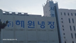 [11편] 2025년7월2일 수요일 남파랑길 3코스를 다녀와서! - ◆─◐남파랑길사진 - 아름다운 자연의 표상 [11편] 2025년7월2일 수요일... 