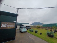 (제주도) 40년지기 소목공예장인 서호 양승필선생의 서호공방과... 화) - 카페 앨범 - 대구 의산 (제주도) 40년지기 소목공예장인 서호... 