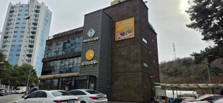(대구) 범어산 산책순환로 트레킹 (25.12.21.일.경맥46산악회 12월정기산행) - 산행기 - 대구 의산 (대구) 범어산 산책순환로 트레킹 (25.12.... 