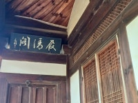 (대구)처음은 微弱하나 나중엔 昌大하리, 46보생클럽6차(25.9.12.금) - 우리들의 이야기 - 7.4사랑방 (대구)처음은 微弱하나 나중엔... 