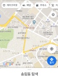 오시는길 - 우리들의 이야기 - 재이헤어#동인천미용실#인천동구미용실#송림동미용실#재사모 오시는길