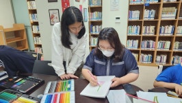보태니컬 아트 3,4 차시 - 도서관 소식 - 꿈꾸는새마을작은도서관 보태니컬 아트 3,4 차시
