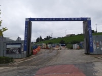 2020.09.01. 울산 전시컨벤션 사진 - 울산전시컨벤션센터 - 울산역 동문굿모닝힐 오피스텔, 상가 2020.09.01. 울산 전시컨벤션 사진