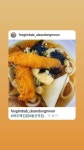 여우애김밥 언양동문점 - 자유게시판 - 울산역 동문굿모닝힐 오피스텔, 상가 여우애김밥 언양동문점