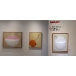 2021 뮤즈세움 특별기획 초대전 (고봉밥 작가 홍형표) 2021.03.08... 2021 뮤즈세움 특별기획 초대전 (고봉밥 작가 홍형표) 2021.03.08 - 04.... 