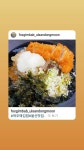여우애김밥 언양동문점 - 자유게시판 - 울산역 동문굿모닝힐 오피스텔, 상가 여우애김밥 언양동문점
